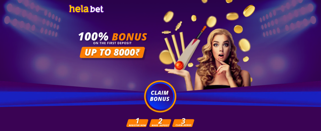 Helabet Promo Code